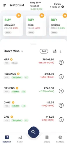 PESB Mobile App